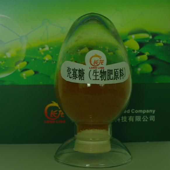 冲施肥专用壳寡糖