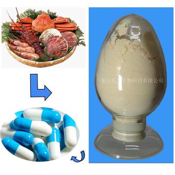 医药用壳寡糖原料